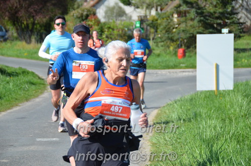 Marathon_Cheverny2025_Dimanche/2025CHEVERNY_017892.JPG