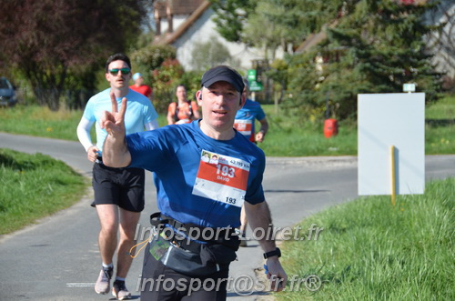 Marathon_Cheverny2025_Dimanche/2025CHEVERNY_017894.JPG