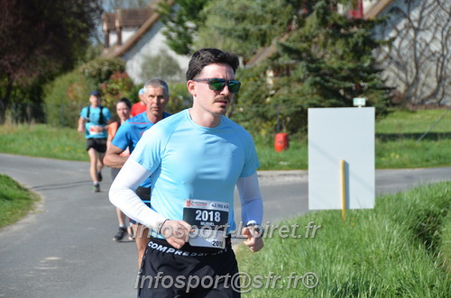 Marathon_Cheverny2025_Dimanche/2025CHEVERNY_017896.JPG