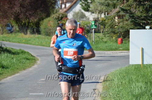 Marathon_Cheverny2025_Dimanche/2025CHEVERNY_017897.JPG
