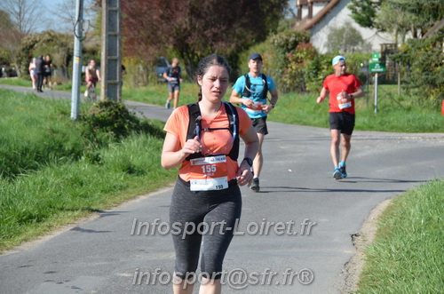 Marathon_Cheverny2025_Dimanche/2025CHEVERNY_017900.JPG