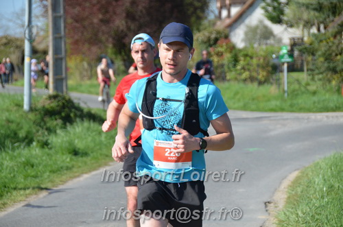 Marathon_Cheverny2025_Dimanche/2025CHEVERNY_017902.JPG