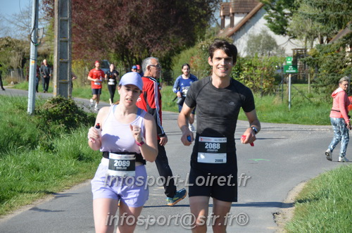 Marathon_Cheverny2025_Dimanche/2025CHEVERNY_017909.JPG