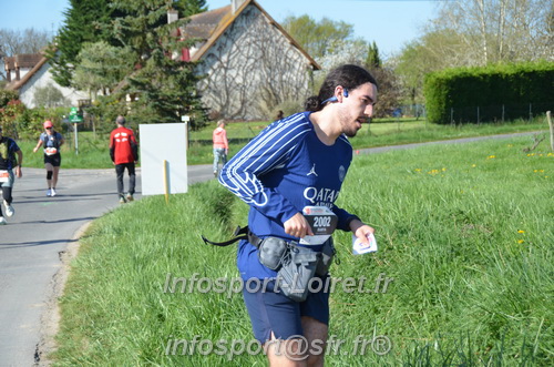 Marathon_Cheverny2025_Dimanche/2025CHEVERNY_017913.JPG