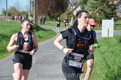 Marathon_Cheverny2025_Dimanche/2025CHEVERNY_017924.JPG