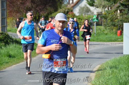 Marathon_Cheverny2025_Dimanche/2025CHEVERNY_017936.JPG