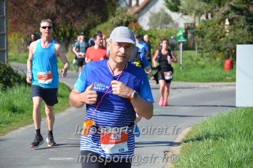 Marathon_Cheverny2025_Dimanche/2025CHEVERNY_017937.JPG