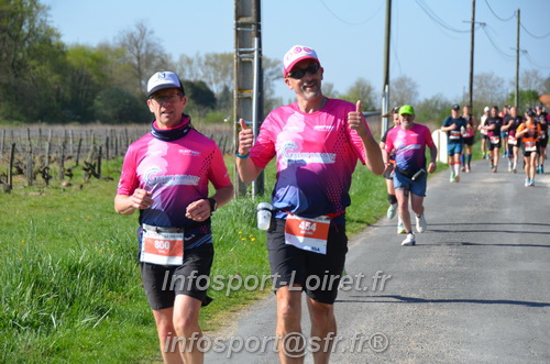 Marathon_Cheverny2025_Dimanche/2025CHEVERNY_017940.JPG