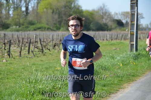 Marathon_Cheverny2025_Dimanche/2025CHEVERNY_017945.JPG