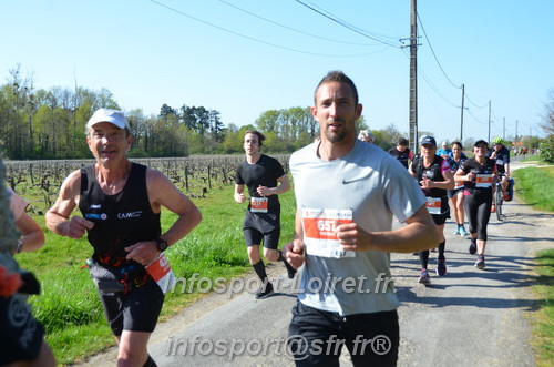 Marathon_Cheverny2025_Dimanche/2025CHEVERNY_017984.JPG