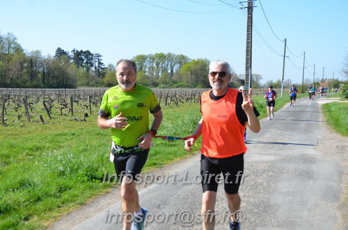 Marathon_Cheverny2025_Dimanche/2025CHEVERNY_018001.JPG