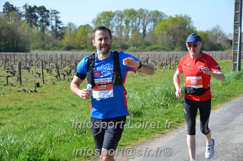 Marathon_Cheverny2025_Dimanche/2025CHEVERNY_018010.JPG