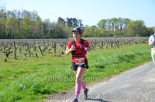 Marathon_Cheverny2025_Dimanche/2025CHEVERNY_018018.JPG