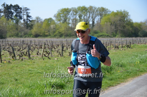 Marathon_Cheverny2025_Dimanche/2025CHEVERNY_018031.JPG