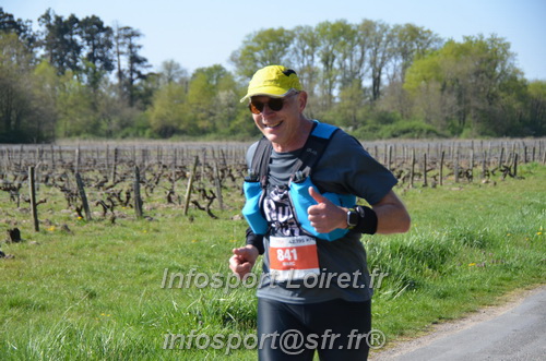 Marathon_Cheverny2025_Dimanche/2025CHEVERNY_018032.JPG