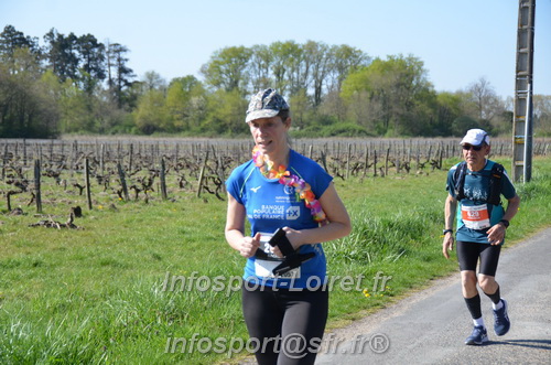 Marathon_Cheverny2025_Dimanche/2025CHEVERNY_018035.JPG