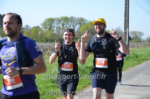 Marathon_Cheverny2025_Dimanche/2025CHEVERNY_018050.JPG