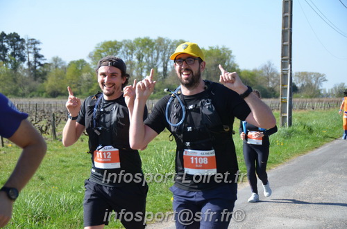 Marathon_Cheverny2025_Dimanche/2025CHEVERNY_018051.JPG