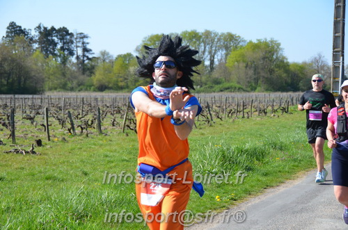 Marathon_Cheverny2025_Dimanche/2025CHEVERNY_018057.JPG