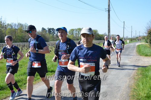 Marathon_Cheverny2025_Dimanche/2025CHEVERNY_018093.JPG