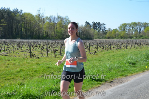 Marathon_Cheverny2025_Dimanche/2025CHEVERNY_018101.JPG