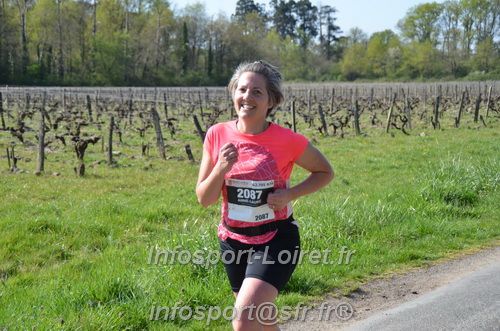 Marathon_Cheverny2025_Dimanche/2025CHEVERNY_018111.JPG