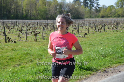 Marathon_Cheverny2025_Dimanche/2025CHEVERNY_018112.JPG