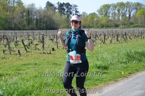 Marathon_Cheverny2025_Dimanche/2025CHEVERNY_018121.JPG