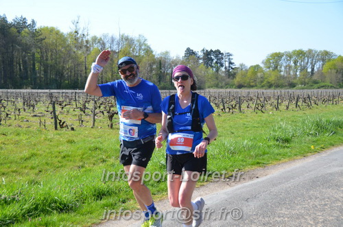 Marathon_Cheverny2025_Dimanche/2025CHEVERNY_018134.JPG