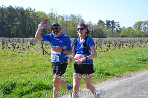 Marathon_Cheverny2025_Dimanche/2025CHEVERNY_018135.JPG