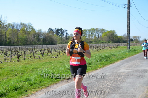 Marathon_Cheverny2025_Dimanche/2025CHEVERNY_018145.JPG