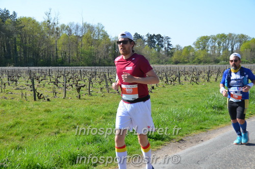 Marathon_Cheverny2025_Dimanche/2025CHEVERNY_018170.JPG