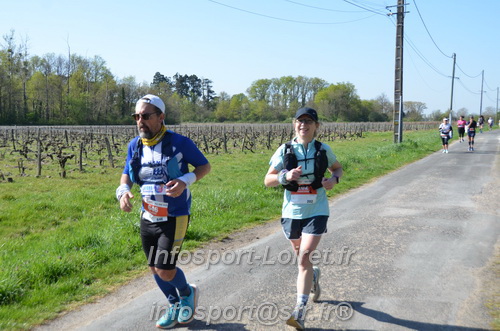 Marathon_Cheverny2025_Dimanche/2025CHEVERNY_018173.JPG