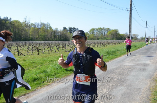 Marathon_Cheverny2025_Dimanche/2025CHEVERNY_018181.JPG