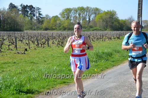 Marathon_Cheverny2025_Dimanche/2025CHEVERNY_018195.JPG