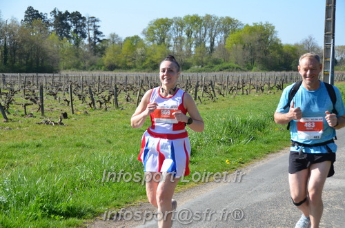 Marathon_Cheverny2025_Dimanche/2025CHEVERNY_018196.JPG
