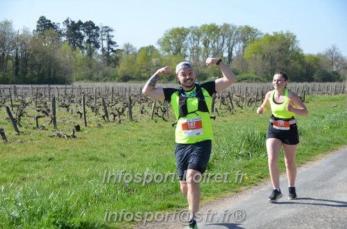 Marathon_Cheverny2025_Dimanche/2025CHEVERNY_018210.JPG