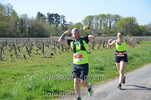 Marathon_Cheverny2025_Dimanche/2025CHEVERNY_018211.JPG