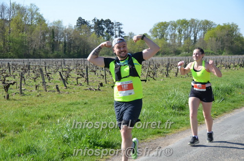 Marathon_Cheverny2025_Dimanche/2025CHEVERNY_018212.JPG