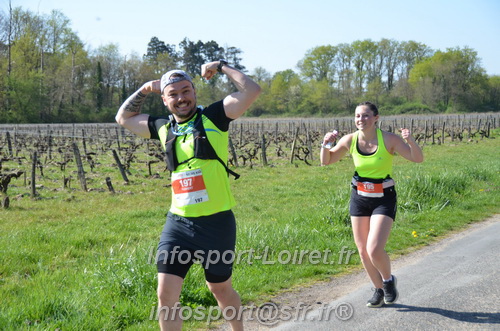 Marathon_Cheverny2025_Dimanche/2025CHEVERNY_018213.JPG