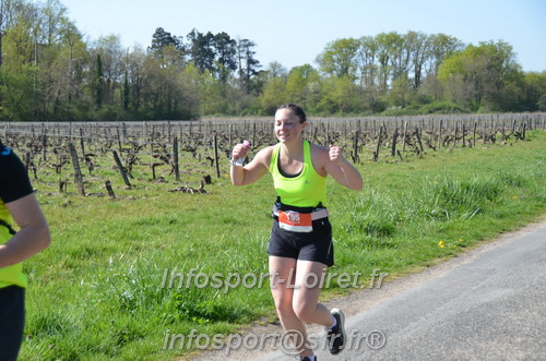 Marathon_Cheverny2025_Dimanche/2025CHEVERNY_018214.JPG