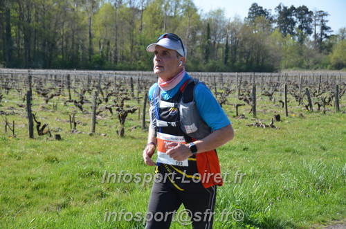 Marathon_Cheverny2025_Dimanche/2025CHEVERNY_018221.JPG
