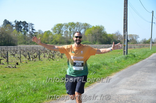 Marathon_Cheverny2025_Dimanche/2025CHEVERNY_018248.JPG