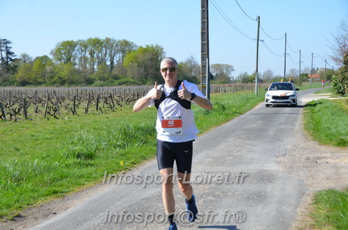 Marathon_Cheverny2025_Dimanche/2025CHEVERNY_018266.JPG