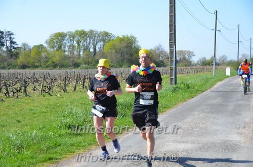 Marathon_Cheverny2025_Dimanche/2025CHEVERNY_018270.JPG