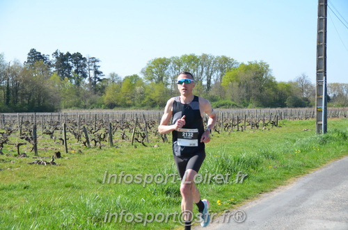 Marathon_Cheverny2025_Dimanche/2025CHEVERNY_018274.JPG
