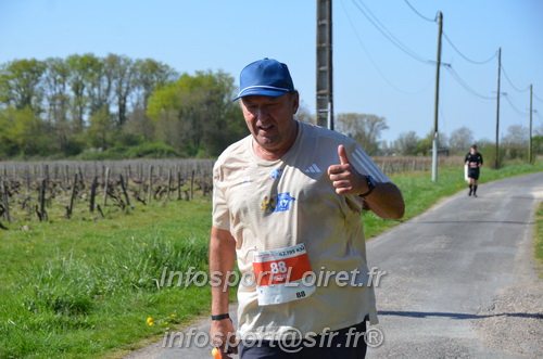 Marathon_Cheverny2025_Dimanche/2025CHEVERNY_018279.JPG
