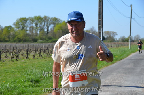 Marathon_Cheverny2025_Dimanche/2025CHEVERNY_018280.JPG