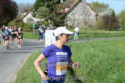 Marathon_Cheverny2025_Dimanche/2025CHEVERNY_018291.JPG