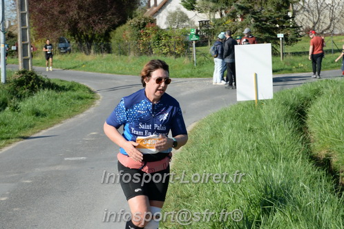 Marathon_Cheverny2025_Dimanche/2025CHEVERNY_018325.JPG